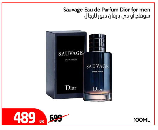 available at آي كونكت in قطر - الوكرة