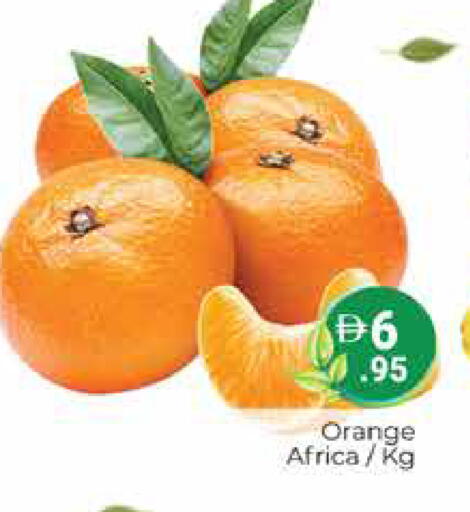 Orange available at هايبر ماركت باسونز in الإمارات العربية المتحدة , الامارات - دبي