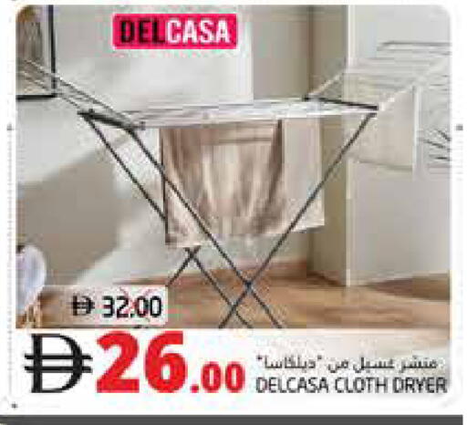 available at هايبر ماركت باسونز in الإمارات العربية المتحدة , الامارات - ٱلْفُجَيْرَة‎