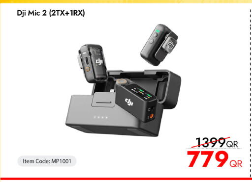 available at iCONNECT  in Qatar - Al Khor