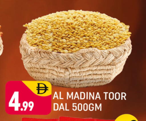 available at Al Madina  in UAE - Dubai
