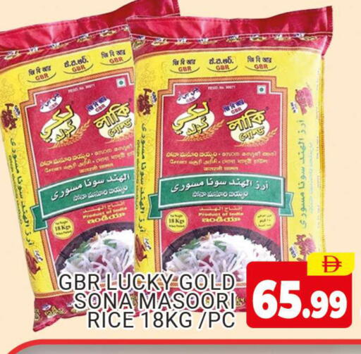 available at Al Madina  in UAE - Dubai