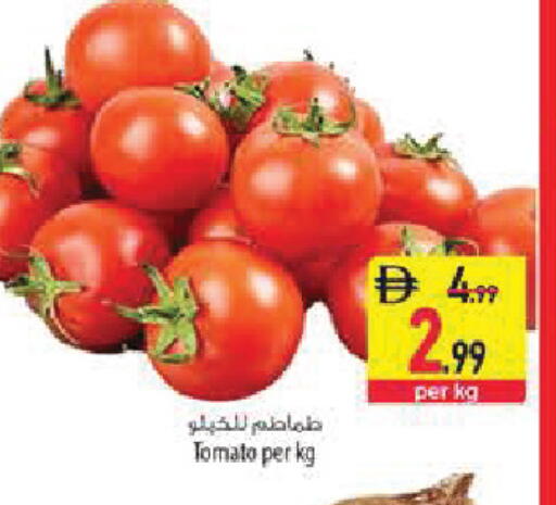 Tomato available at Safeer Market in UAE - Sharjah / Ajman