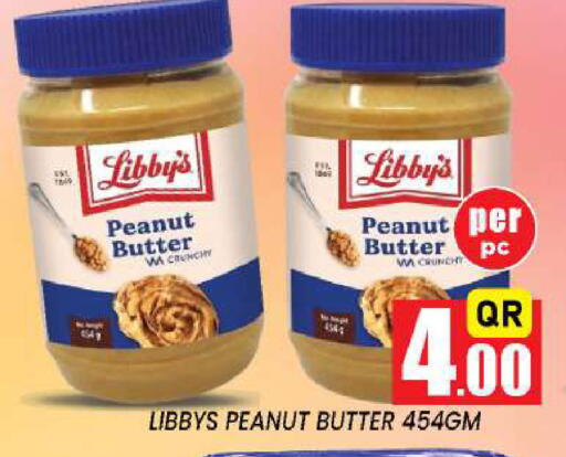 available at New Stop n Shop @Fereej Bin Omran in Qatar - Al Rayyan