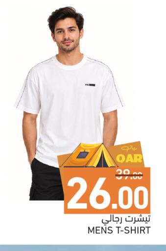 available at Aswaq Ramez in Qatar - Al Wakra