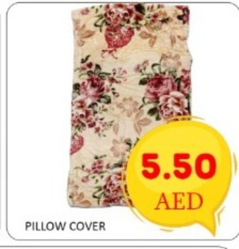 available at GREEN GIFT DEPARTMENT STORE in UAE - Abu Dhabi