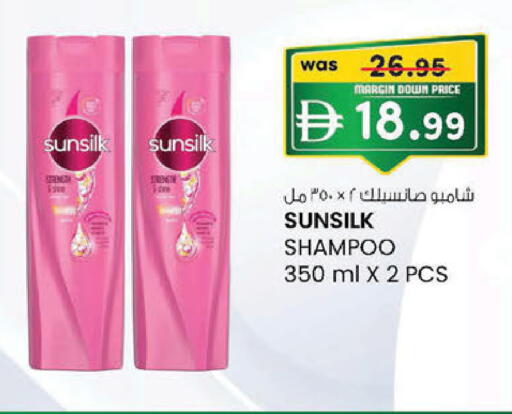 available at K M Trading  in UAE - Abu Dhabi
