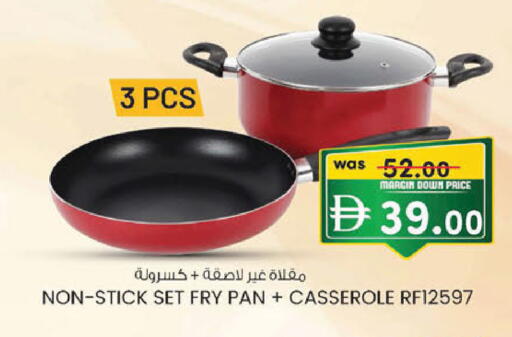 available at K M Trading  in UAE - Sharjah / Ajman