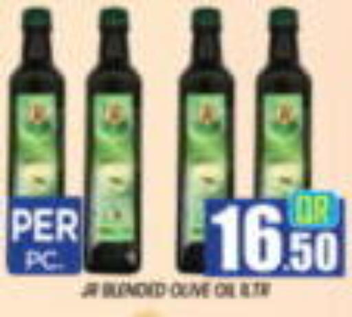 available at New Stop n Shop @Al Athiya in Qatar - Al Rayyan
