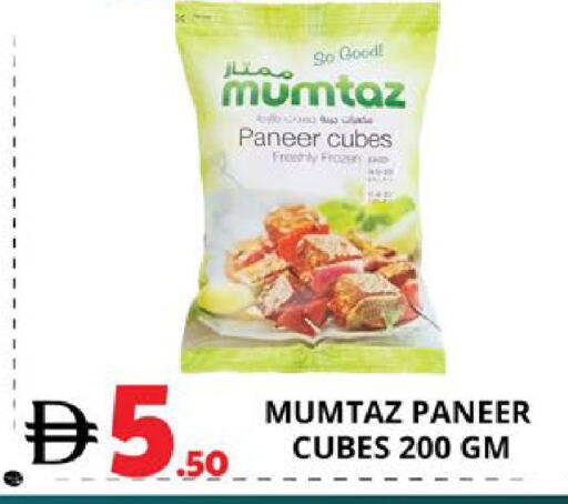 available at EXPRESS AL MADEENA HYPERMARKET LLC in UAE - Abu Dhabi