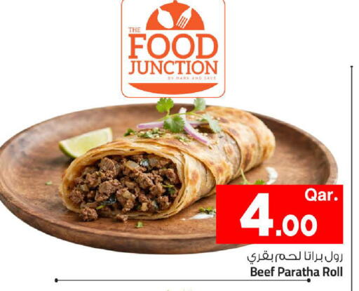 available at Mark & Save  in Qatar - Umm Salal