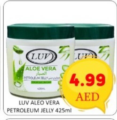 available at GREEN GIFT DEPARTMENT STORE in UAE - Abu Dhabi