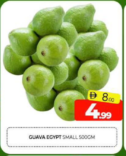 Guava from Egypt available at Al Madina  in UAE - Sharjah / Ajman