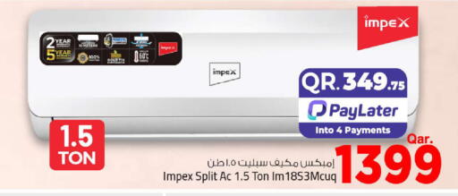 available at Mark & Save  in Qatar - Al Rayyan