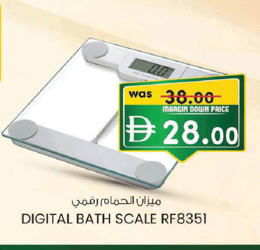available at Al Safa in UAE - Al Ain