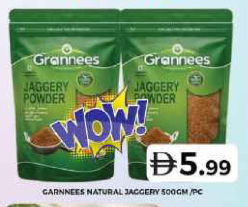 available at Grand Hyper Market in UAE - Dubai