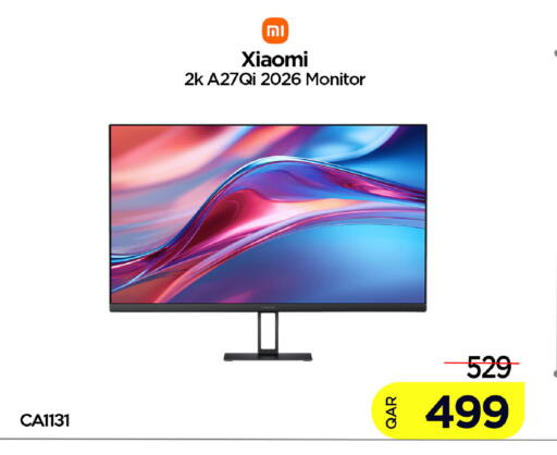 available at آي كونكت in قطر - الوكرة