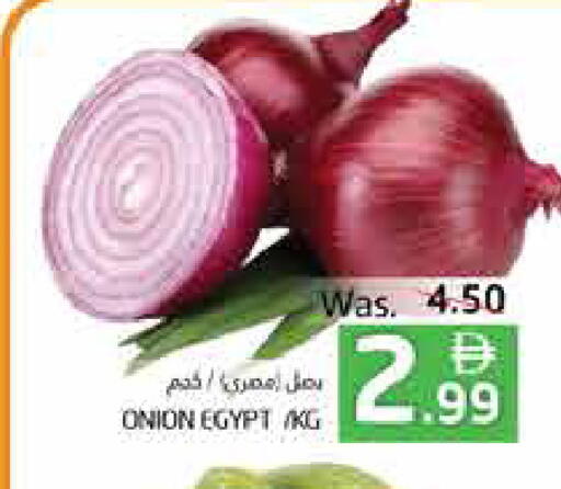Onion from Egypt available at هايبر ماركت باسونز in الإمارات العربية المتحدة , الامارات - ٱلْفُجَيْرَة‎