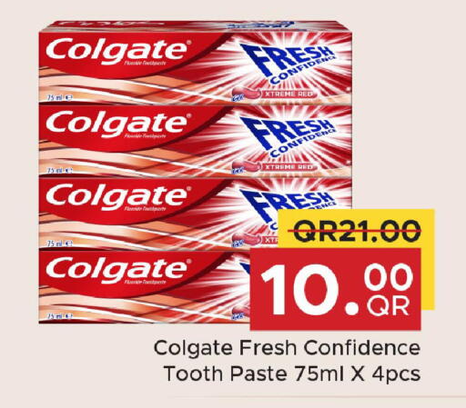 available at Family Food Centre in Qatar - Doha