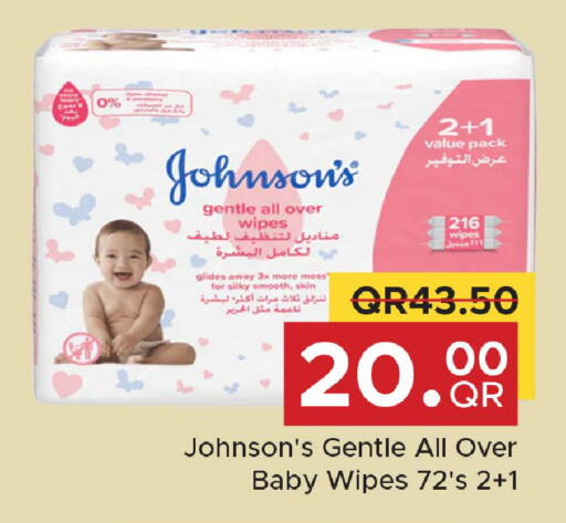 available at Family Food Centre in Qatar - Doha