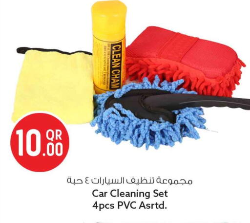 available at Safari Hypermarket in Qatar - Al Rayyan