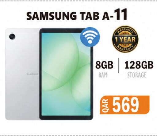 available at Al Baladi Al Yawm in Qatar - Doha