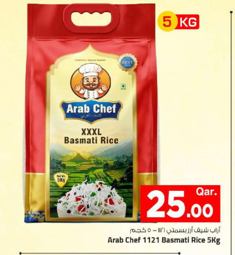 available at Mark & Save  in Qatar - Al-Shahaniya