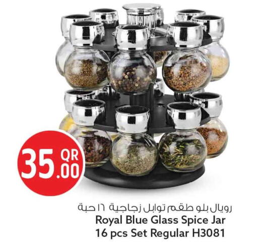 available at Safari Hypermarket in Qatar - Al Shamal