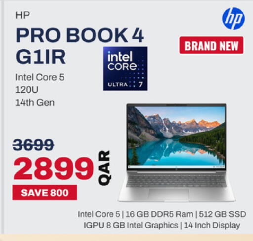 available at رويس العالمية للتجارة والخدمات in قطر - الريان