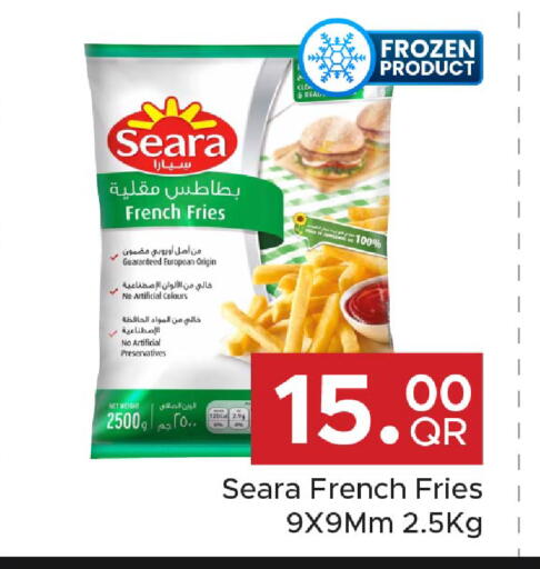 available at مركز التموين العائلي in قطر - الدوحة
