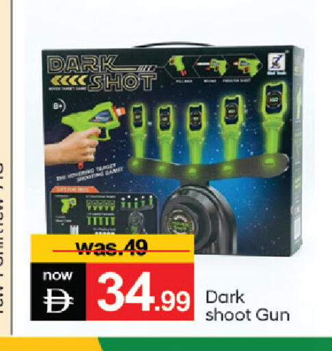 available at TALAL MARKET in UAE - Dubai