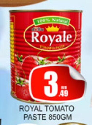 Tomato available at Lucky Center in UAE - Sharjah / Ajman