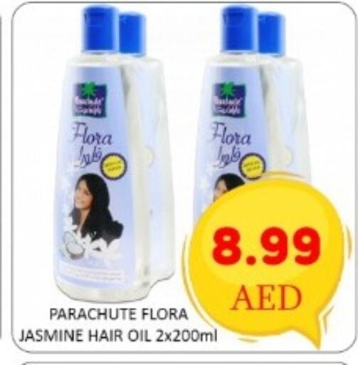 available at GREEN GIFT DEPARTMENT STORE in UAE - Abu Dhabi