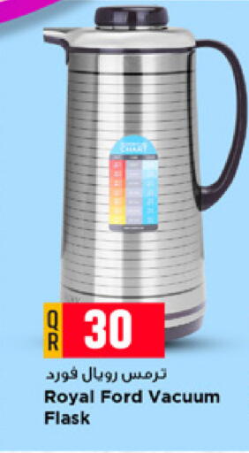 available at Marza Hypermarket in Qatar - Al-Shahaniya