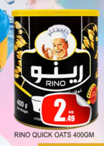 available at Lucky Center in UAE - Sharjah / Ajman