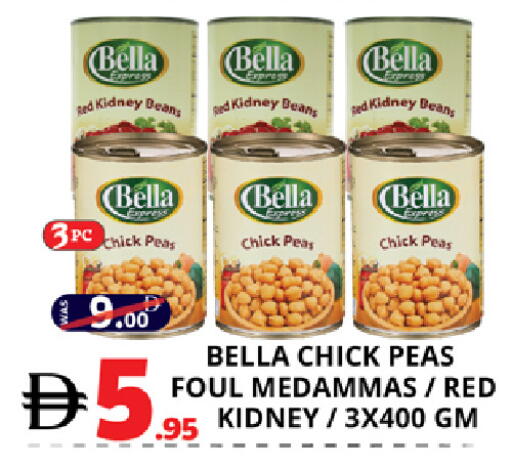 Peas available at EXPRESS AL MADEENA HYPERMARKET LLC in UAE - Abu Dhabi