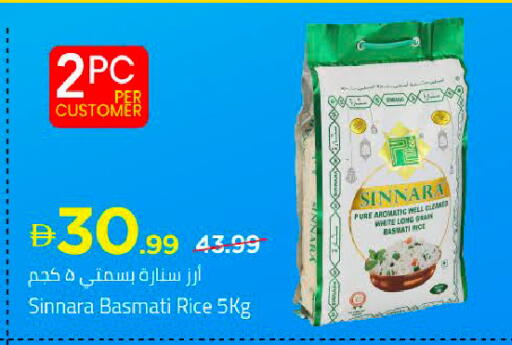 available at Mark & Save in UAE - Dubai