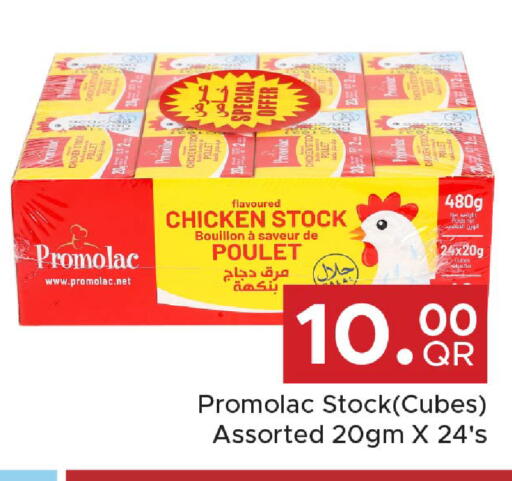 available at Family Food Centre in Qatar - Doha