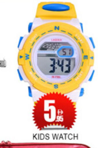 available at Lucky Center in UAE - Sharjah / Ajman