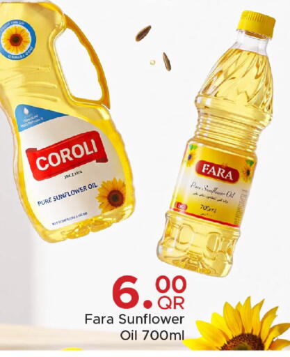available at Family Food Centre in Qatar - Doha
