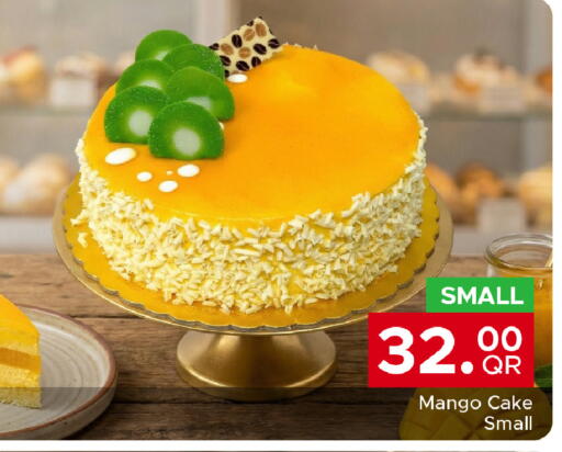 Mango available at مركز التموين العائلي in قطر - الدوحة