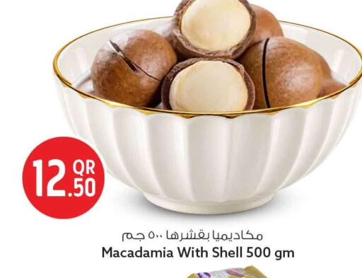 available at Safari Hypermarket in Qatar - Al Shamal