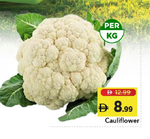 Cauliflower available at Mark & Save in UAE - Dubai