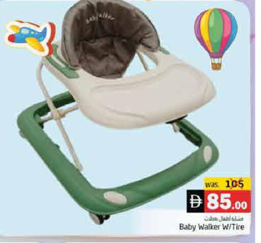 available at هايبر ماركت باسونز in الإمارات العربية المتحدة , الامارات - ٱلْفُجَيْرَة‎