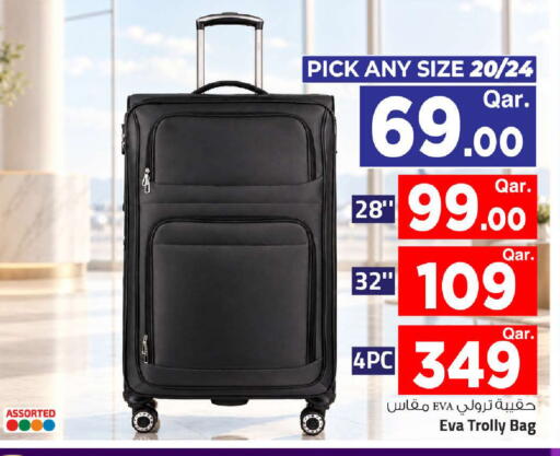 available at Mark & Save  in Qatar - Al-Shahaniya