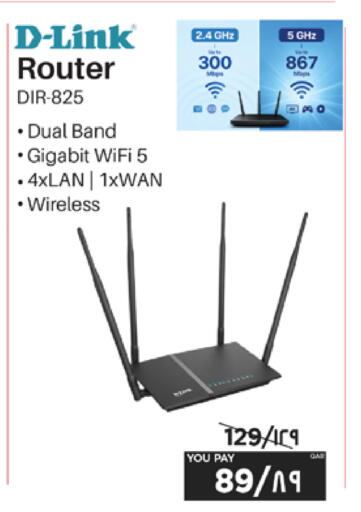 available at Emax  in Qatar - Al Daayen