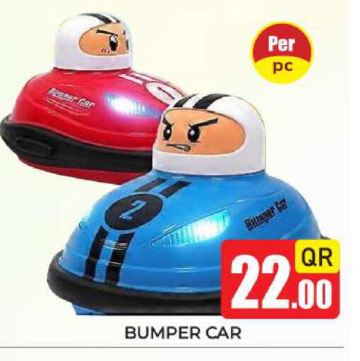 available at New Stop n Shop @Fereej Bin Omran in Qatar - Al Rayyan