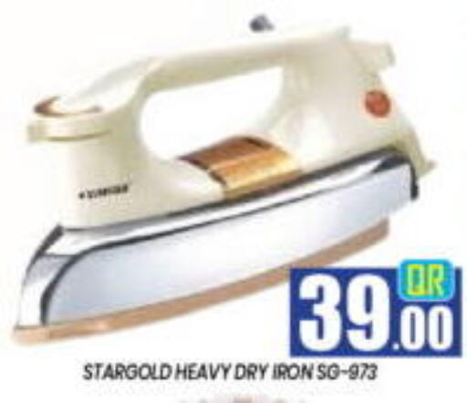 available at New Stop n Shop @Al Athiya in Qatar - Al Rayyan