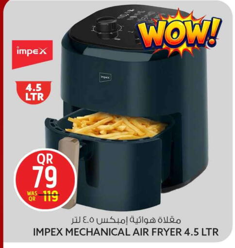available at Safari Hypermarket in Qatar - Al Shamal