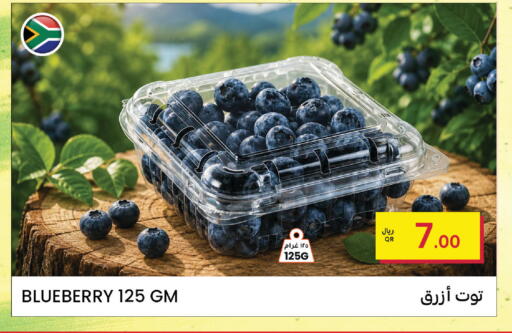 Blueberry BlueBerry available at Al Baladi Al Yawm in Qatar - Doha